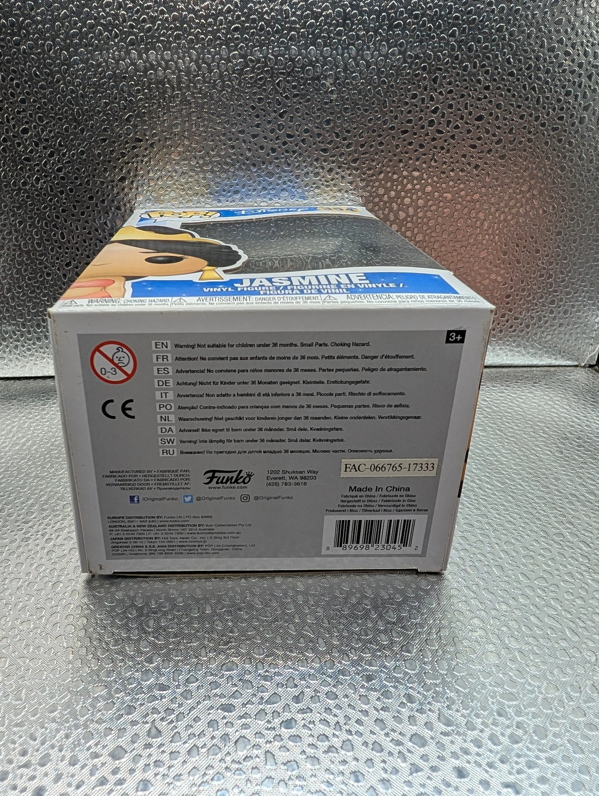 FUNKO Pop Vinyl Jasmine Disney #354 FRENLY BRICKS - Open 7 Days