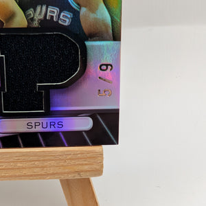 2007 Topps Threads SEPIA /9 RELICS COMBOS Shaquille Karl Malone David Robinson FRENLY BRICKS - Open 7 Days