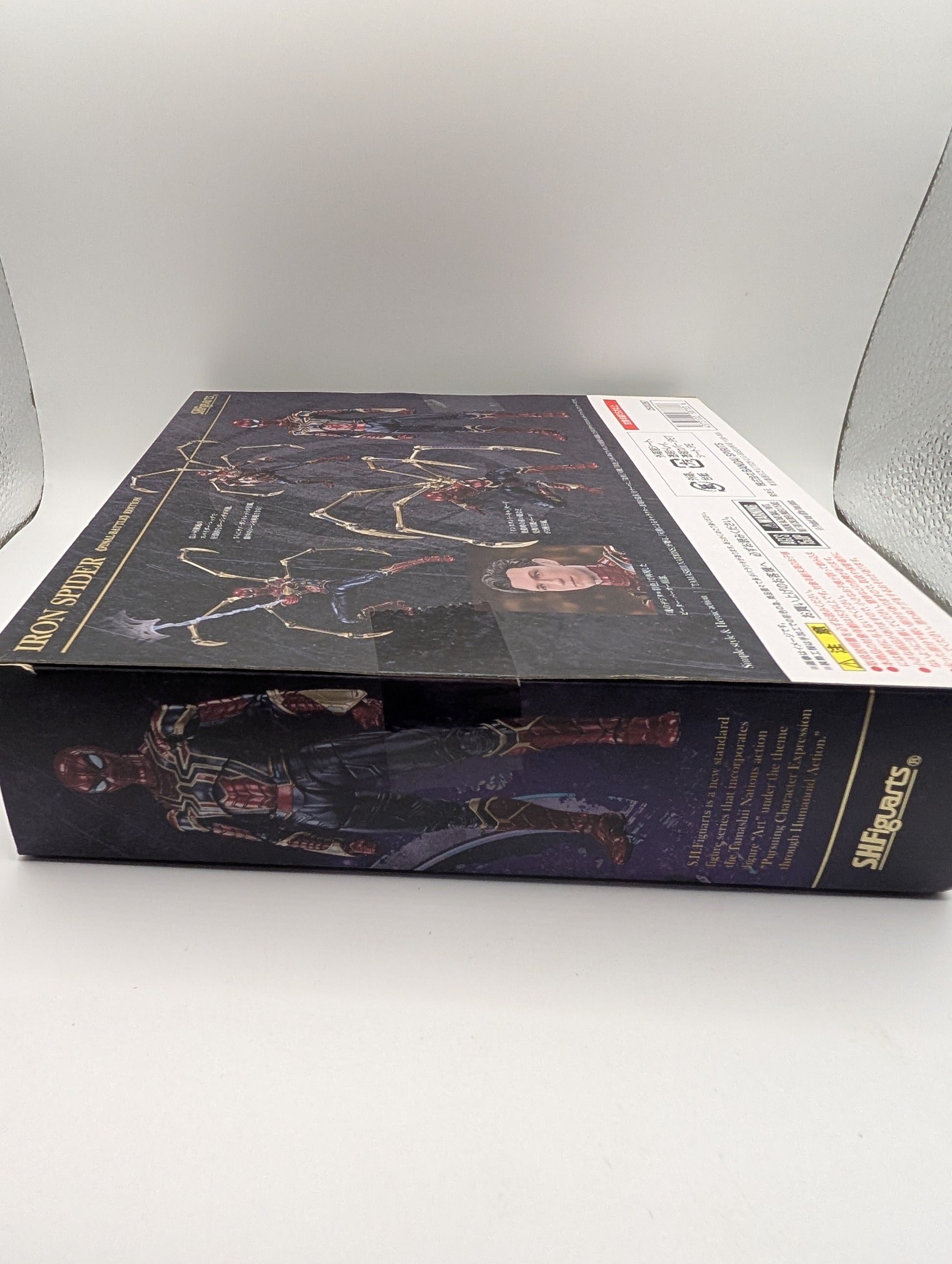 S.H. Figuarts Iron Spider Armor Final Battle Edition In Stock FRENLY BRICKS - Open 7 Days