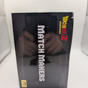 Dragon Ball Z Mighty Mask MATCH MAKERS Figure BANPRESTO Japan Sealed New FRENLY BRICKS - Open 7 Days