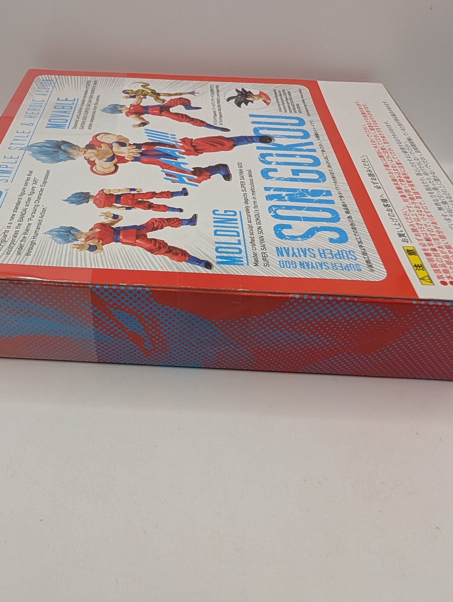 S.H.Figuarts Dragon ball Z Super Saiyan God SS Goku FRENLY BRICKS - Open 7 Days