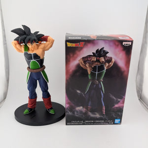 BanPresto Dragon Ball Z Creator x Creator Bardock Figure From Japan FRENLY BRICKS - Open 7 Days