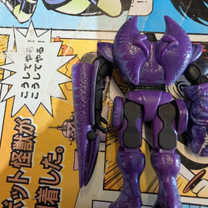 Super7 - Transformers - ReAction Wv 7 Beast Wars - Megatron Action F FRENLY BRICKS - Open 7 Days