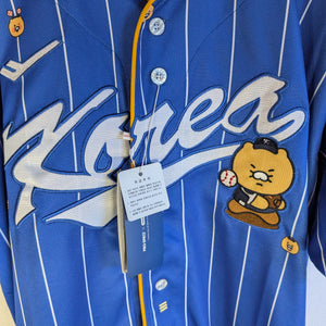 Pro Specs X Kakao Friends Sports for All Choonsik the Cat KBO National Team 2024 XXL