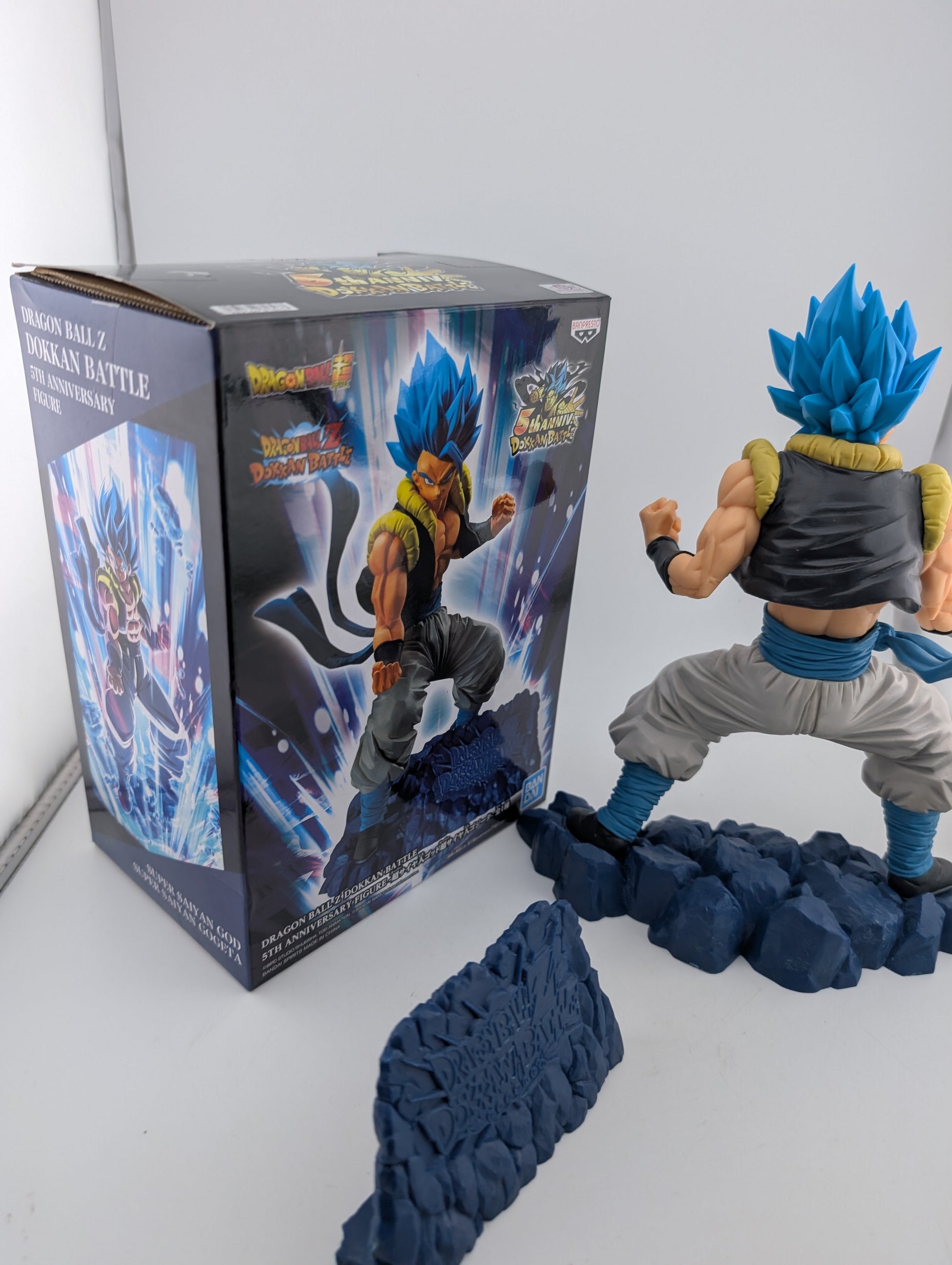 Dragon Ball Dragon Ball Z Dokkan Battle 5th Anniversary Figure Gogeta ex display FRENLY BRICKS - Open 7 Days