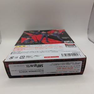 Bandai Spike Spiegel Cowboy Bebop 6