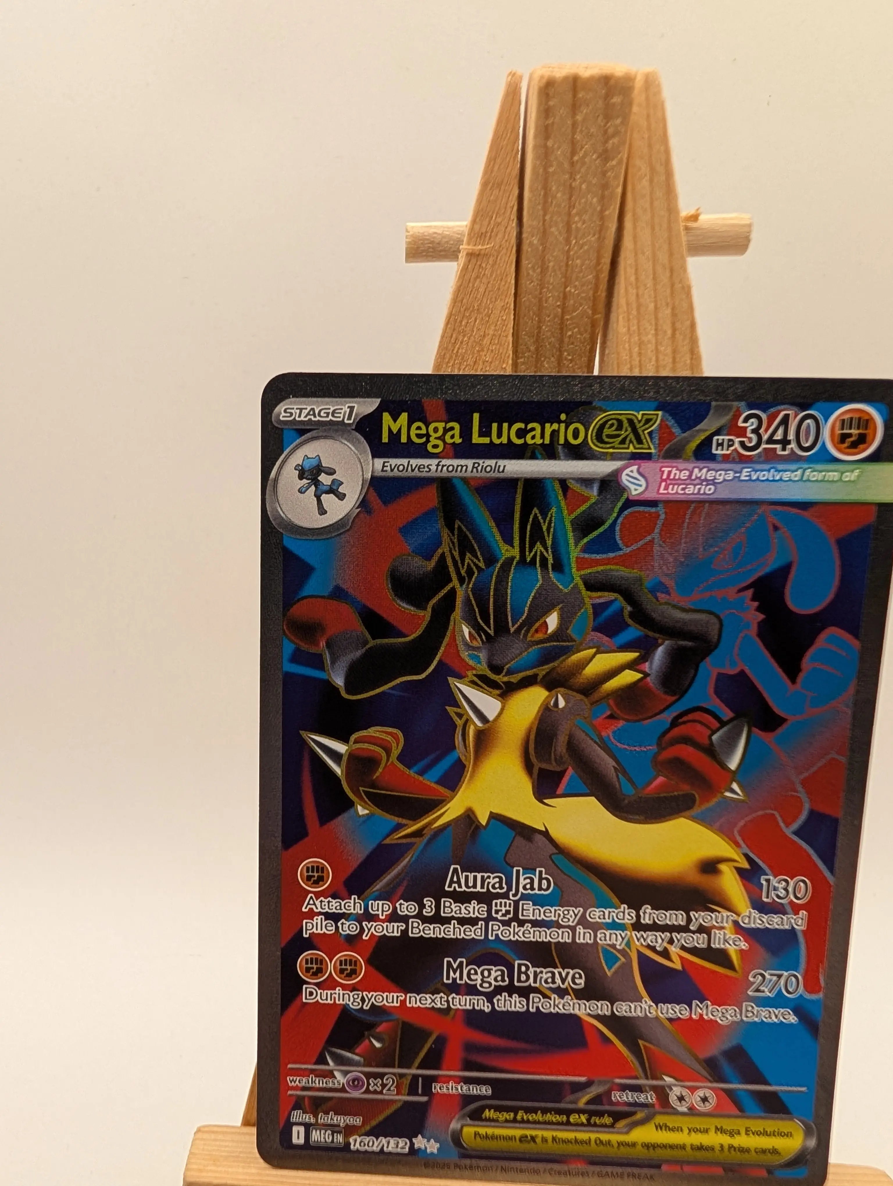 MEGA LUCARIO EX 160/132 ULTRA RARE MEGA EVOLUTION 2025 POKEMON
