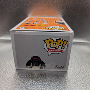 FUNKO Pop Vinyl Chichi #617 FRENLY BRICKS - Open 7 Days