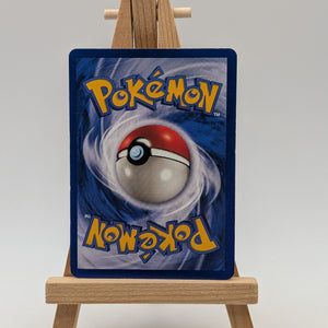 Gyarados Base Set Unlimited Holo 6/102 MP (B) Pokemon FRENLY BRICKS - Open 7 Days