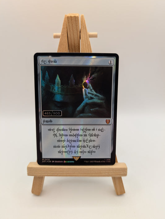 FOIL SERIALIZED Sol Ring Human Serial Numbered Lord of the Rings MTG SeePhotos FRENLY BRICKS - Open 7 Days