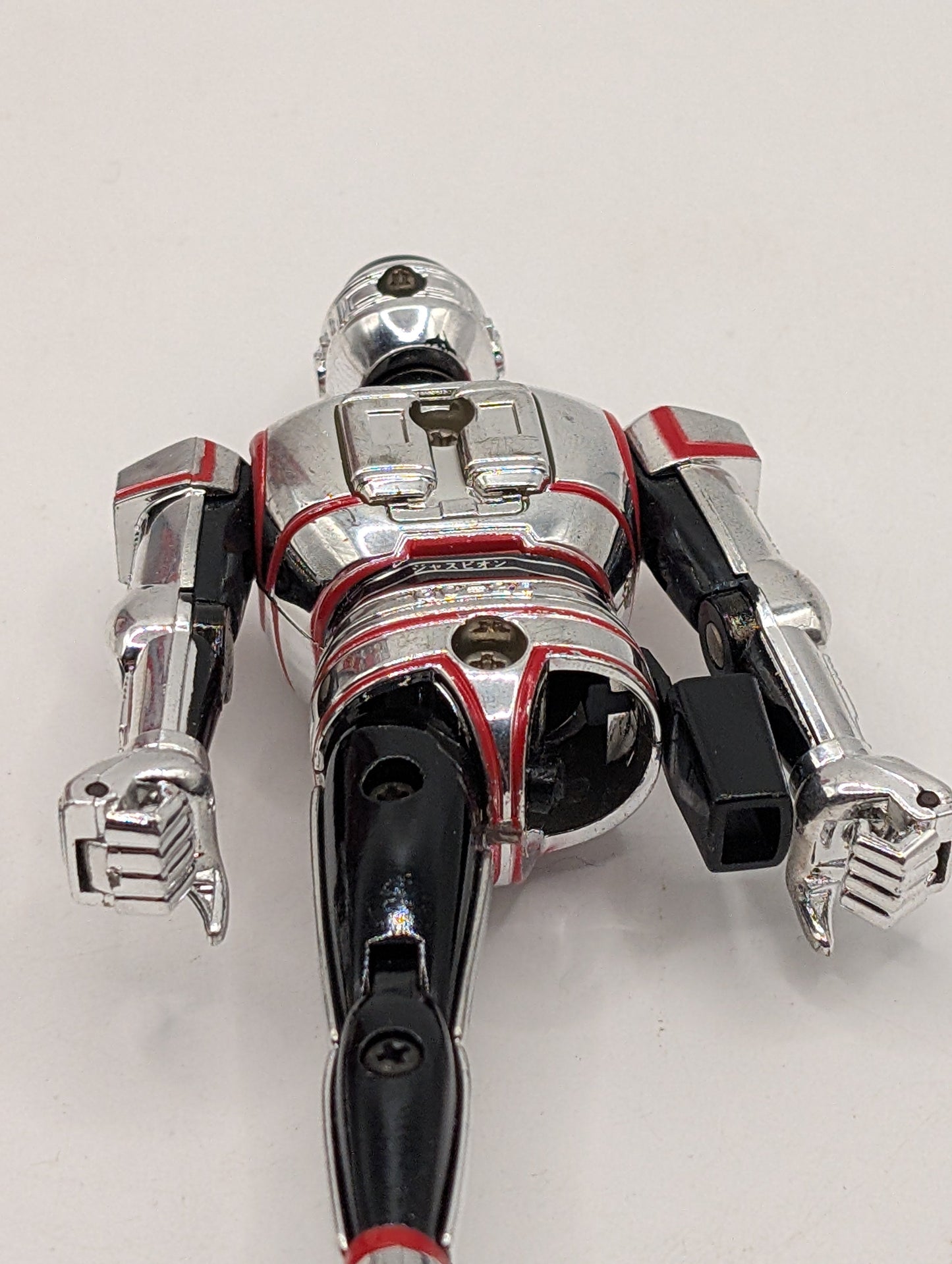 BANDAI Chogokin Giant Beast Special Investigation Jaspion *see pics* FRENLY BRICKS - Open 7 Days