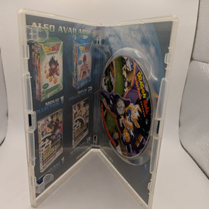 Dragon Ball Feature 01 - The Path To Power (DVD, 0) FRENLY BRICKS - Open 7 Days