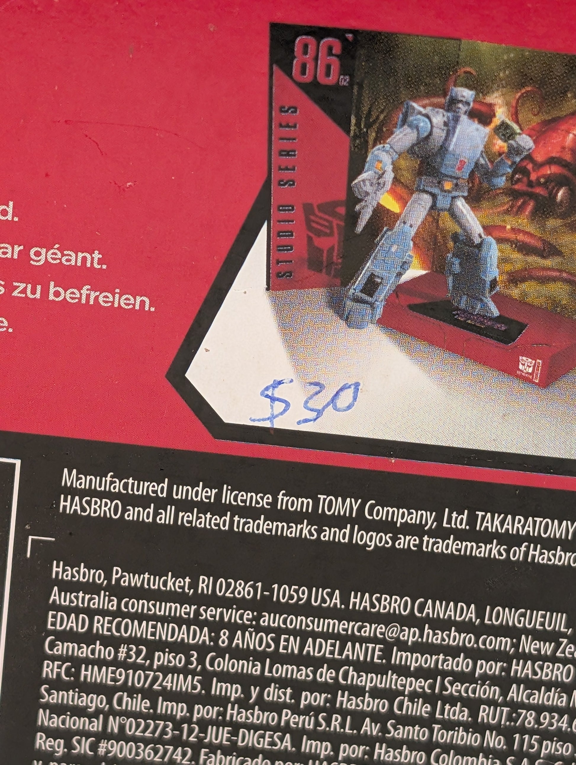 Transformers Studio Series 1986 Movie Deluxe Kup Action Figure FRENLY BRICKS - Open 7 Days