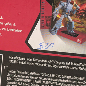 Transformers Studio Series 1986 Movie Deluxe Kup Action Figure FRENLY BRICKS - Open 7 Days