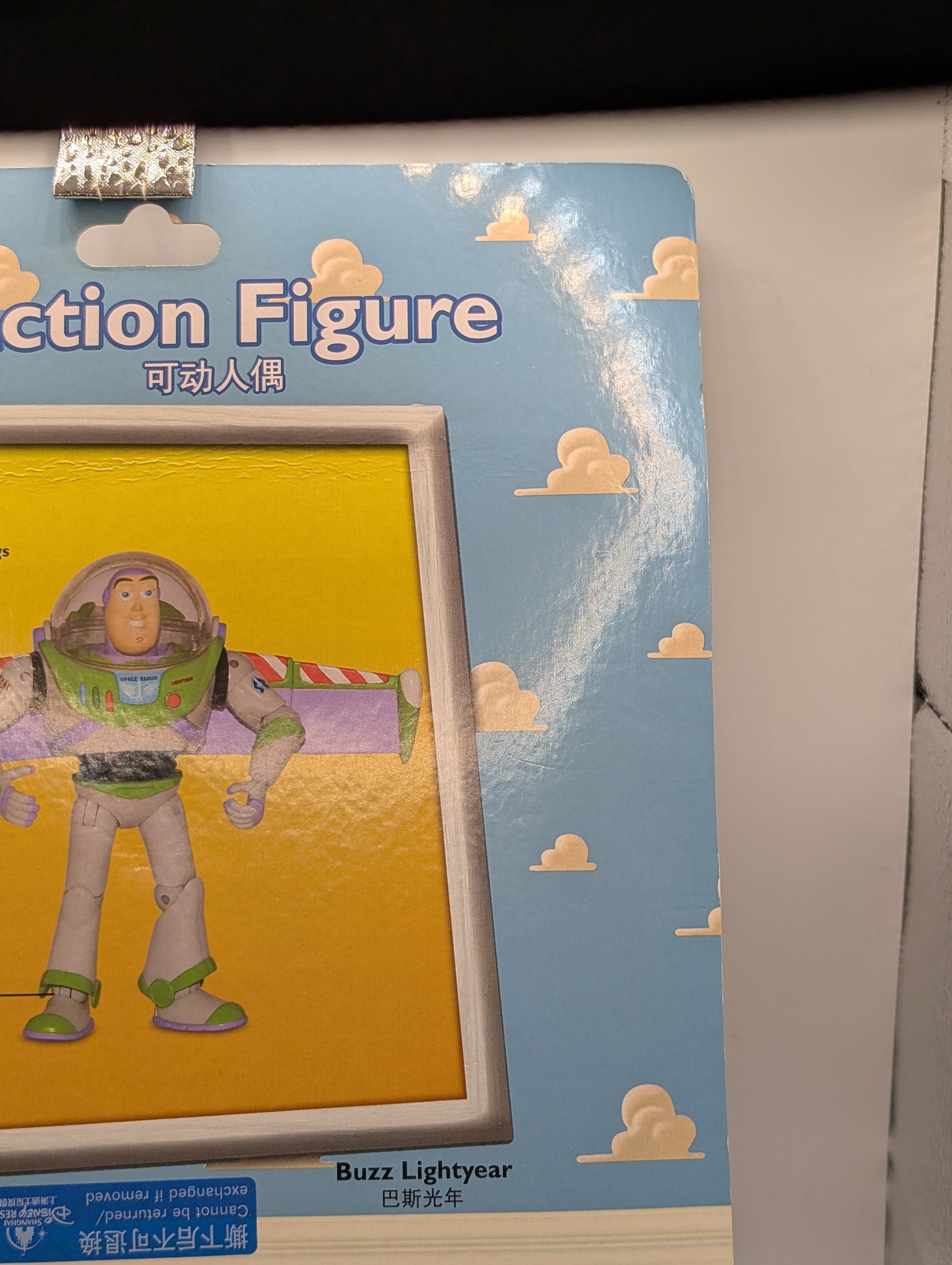 American WDW Toy Story Action Figure Buzz Lightyear DISNEY RESORT SHANGHAI exclusive FRENLY BRICKS - Open 7 Days