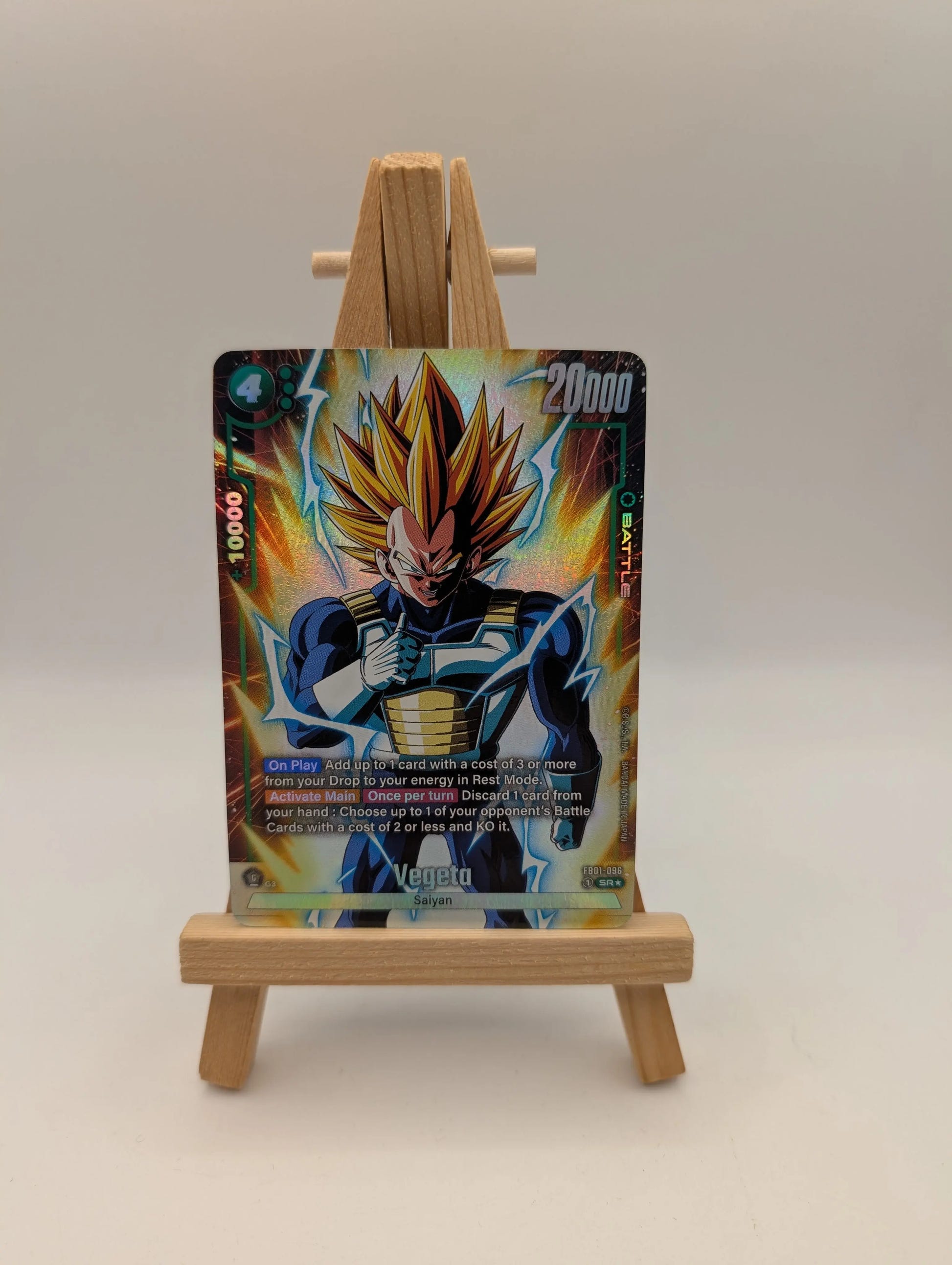 Dragon Ball Super Card Game Vegeta(Parallel) FB01-096 Awakened Pulse NM/M FRENLY BRICKS - Open 7 Days image 1