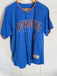 Nippon Baseball Tohoku Rakuten Golden Eagles 2019 Tohoku Blue "Asamura #3" Alternative Large Jersey