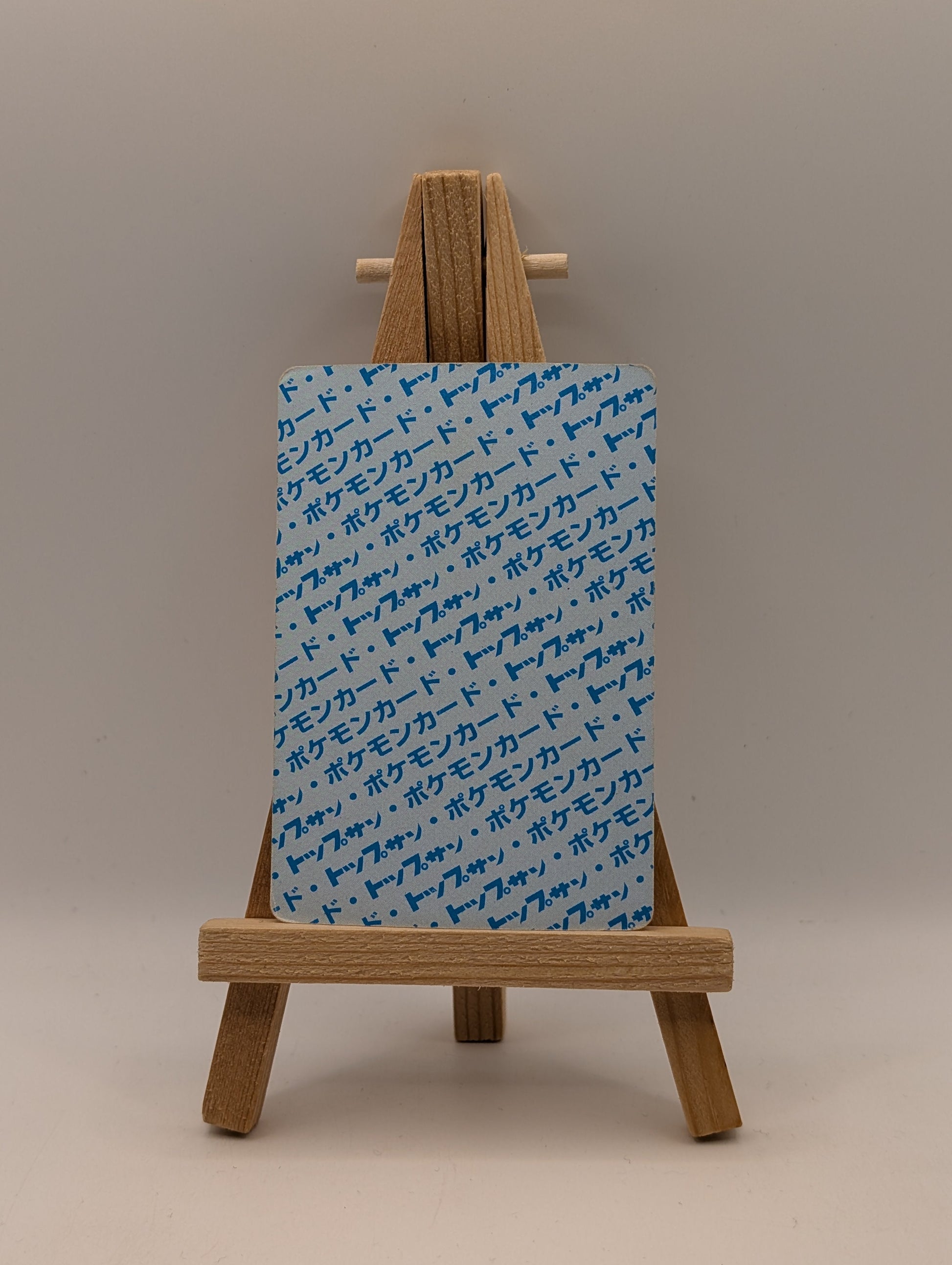 Venomoth 049 Topsun Blue Back 1995 Japanese Pokemon Card TCG FRENLY BRICKS - Open 7 Days