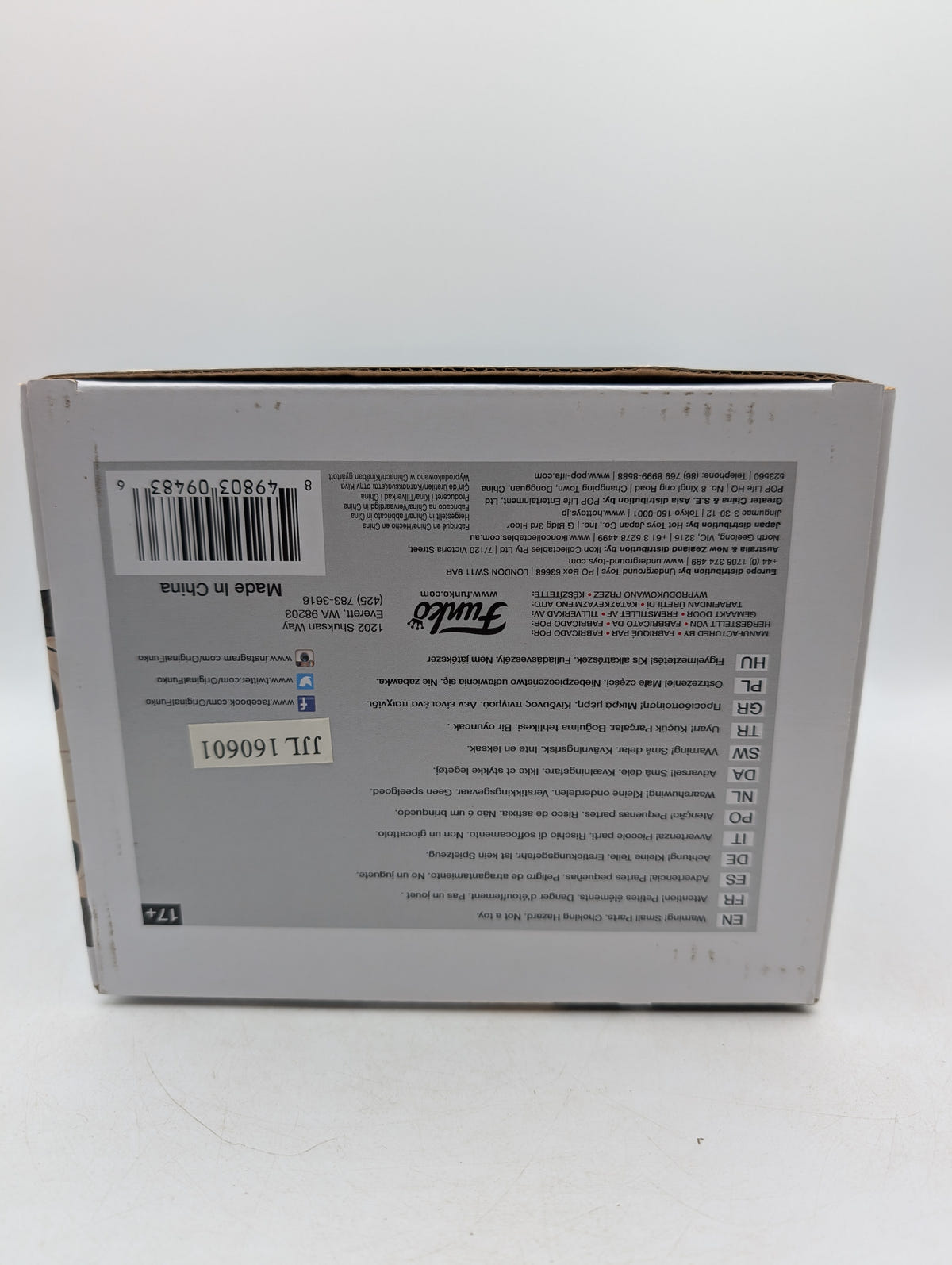 Funko POP! Game of Thrones Mag the Mighty #48 2016 Summer Con Exclusive, photo 11 image 11
