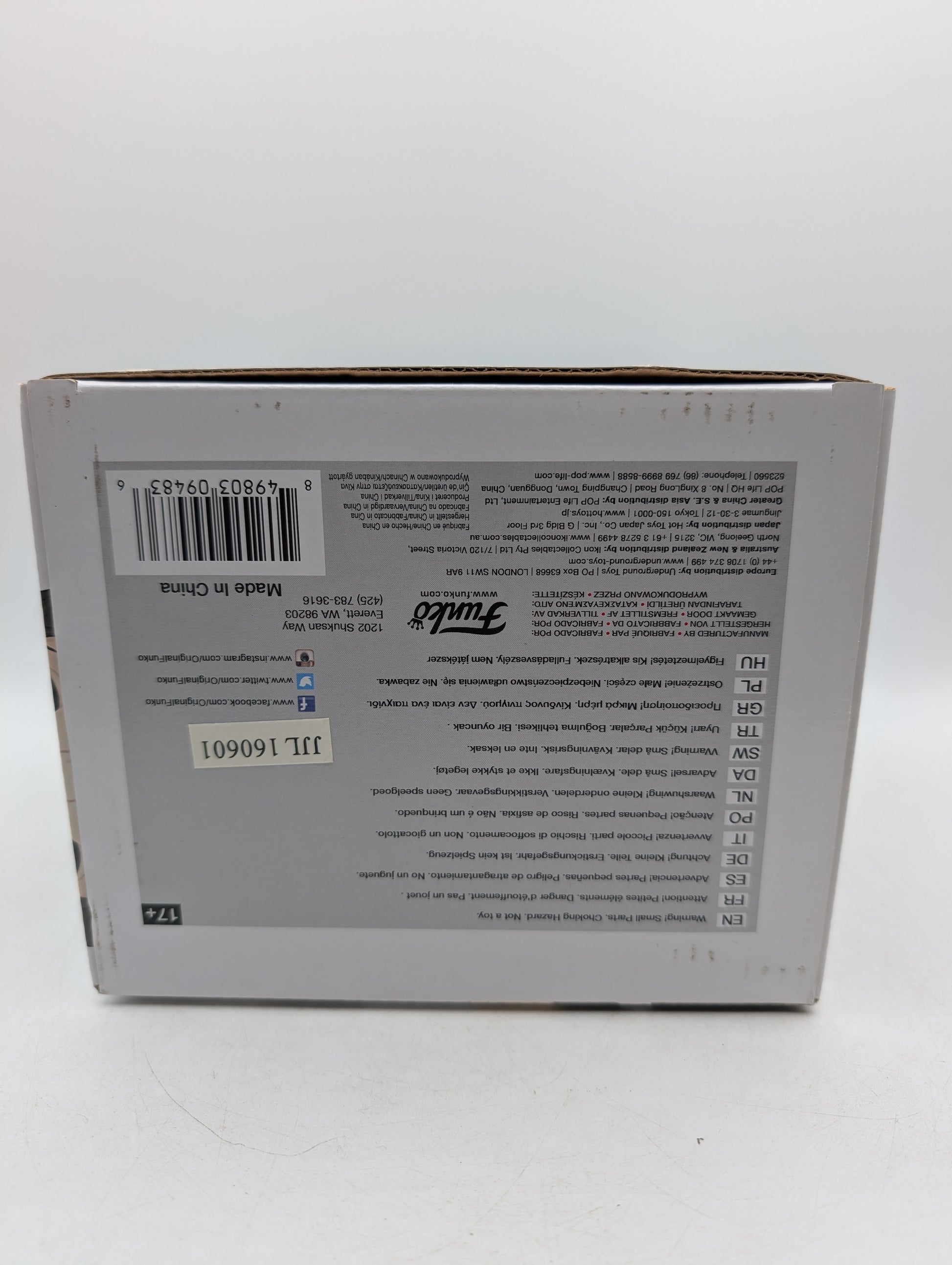Funko POP! Game of Thrones Mag the Mighty #48 2016 Summer Con Exclusive image 11