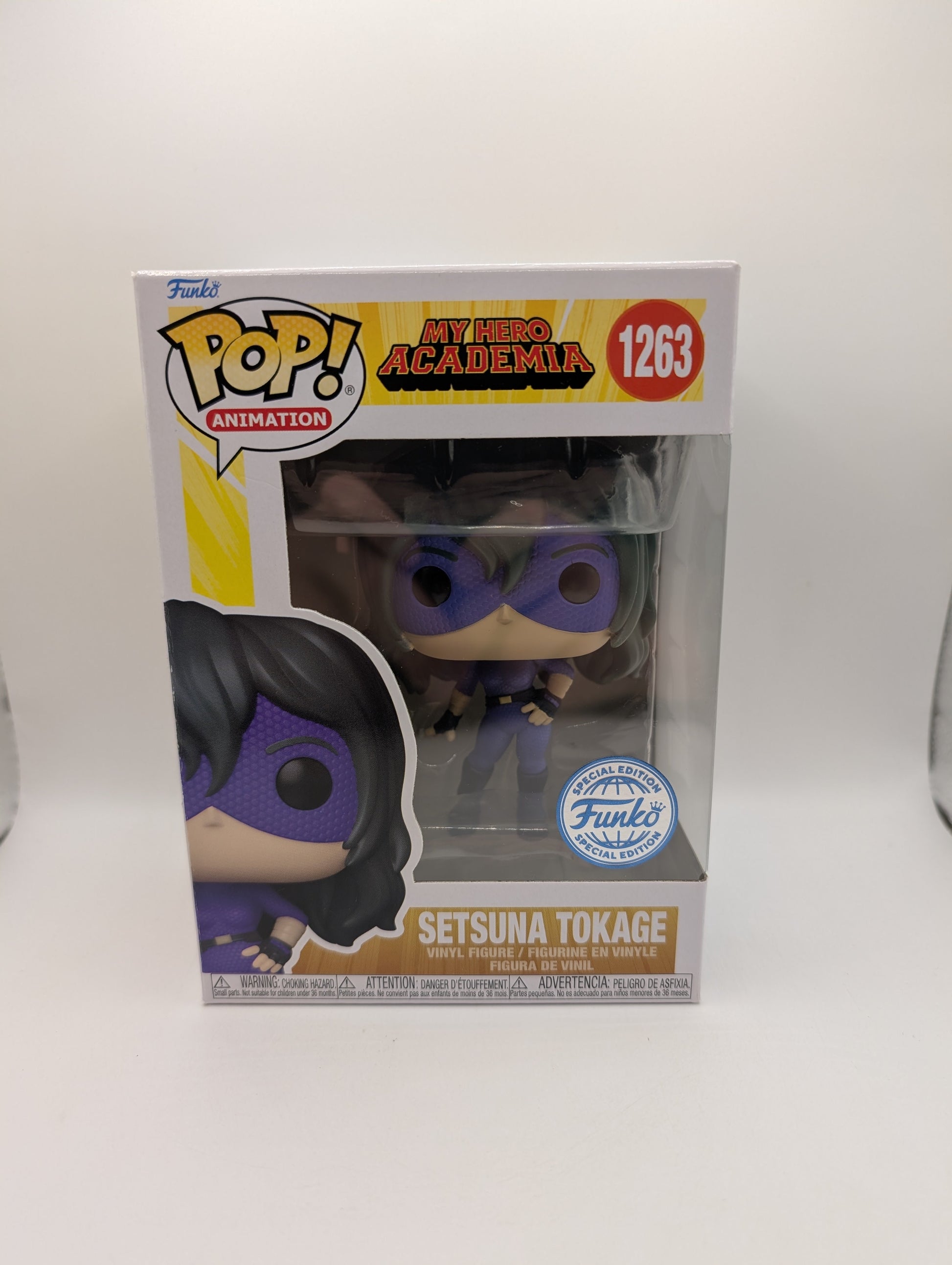 Setsuna Tokage 1263 My Hero Academia Funko Pop Vinyl FRENLY BRICKS - Open 7 Days