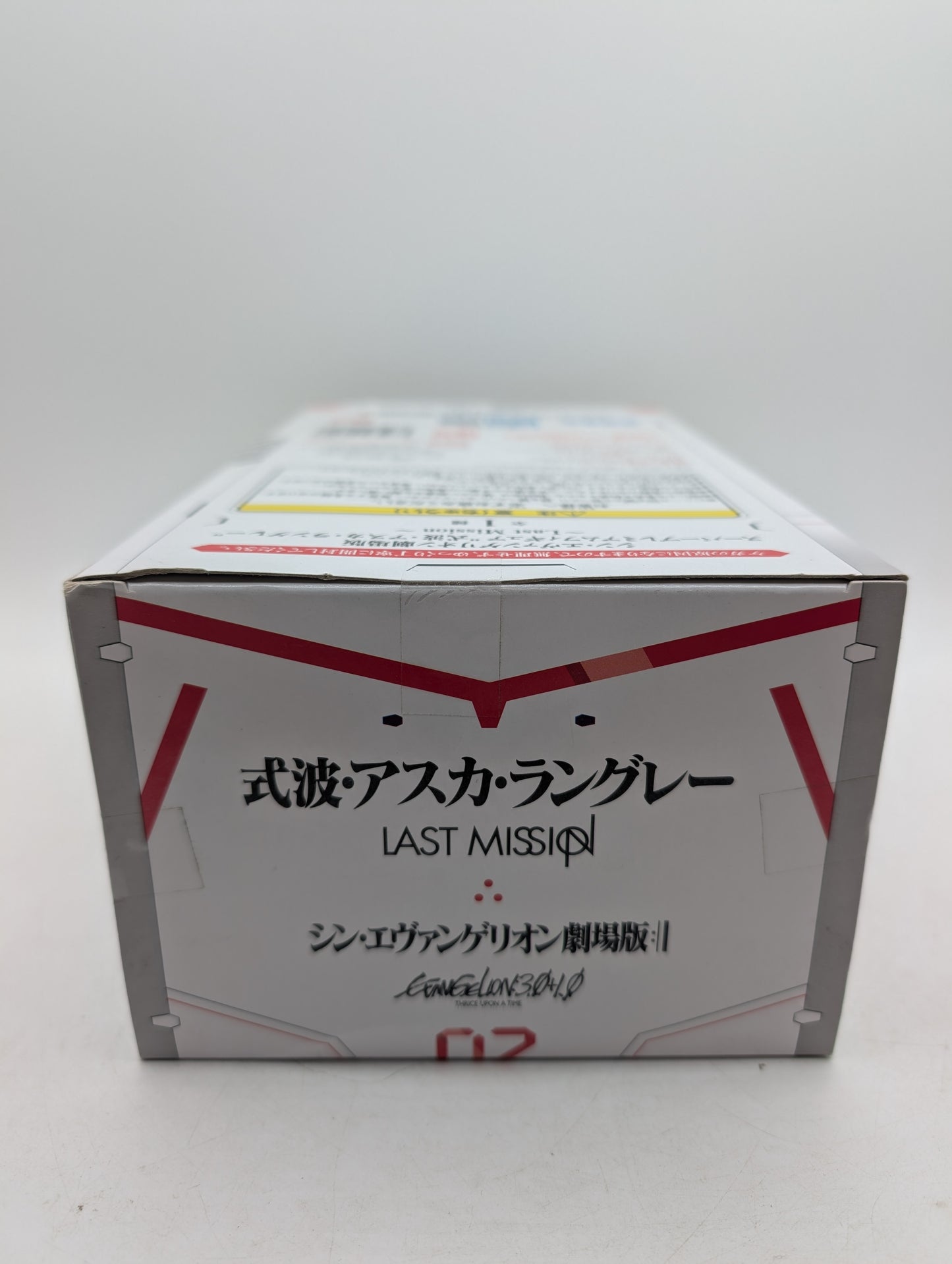 Sega Evangelion Premium 3.0+1.0 Thrice Upon a Time Asuka Langley