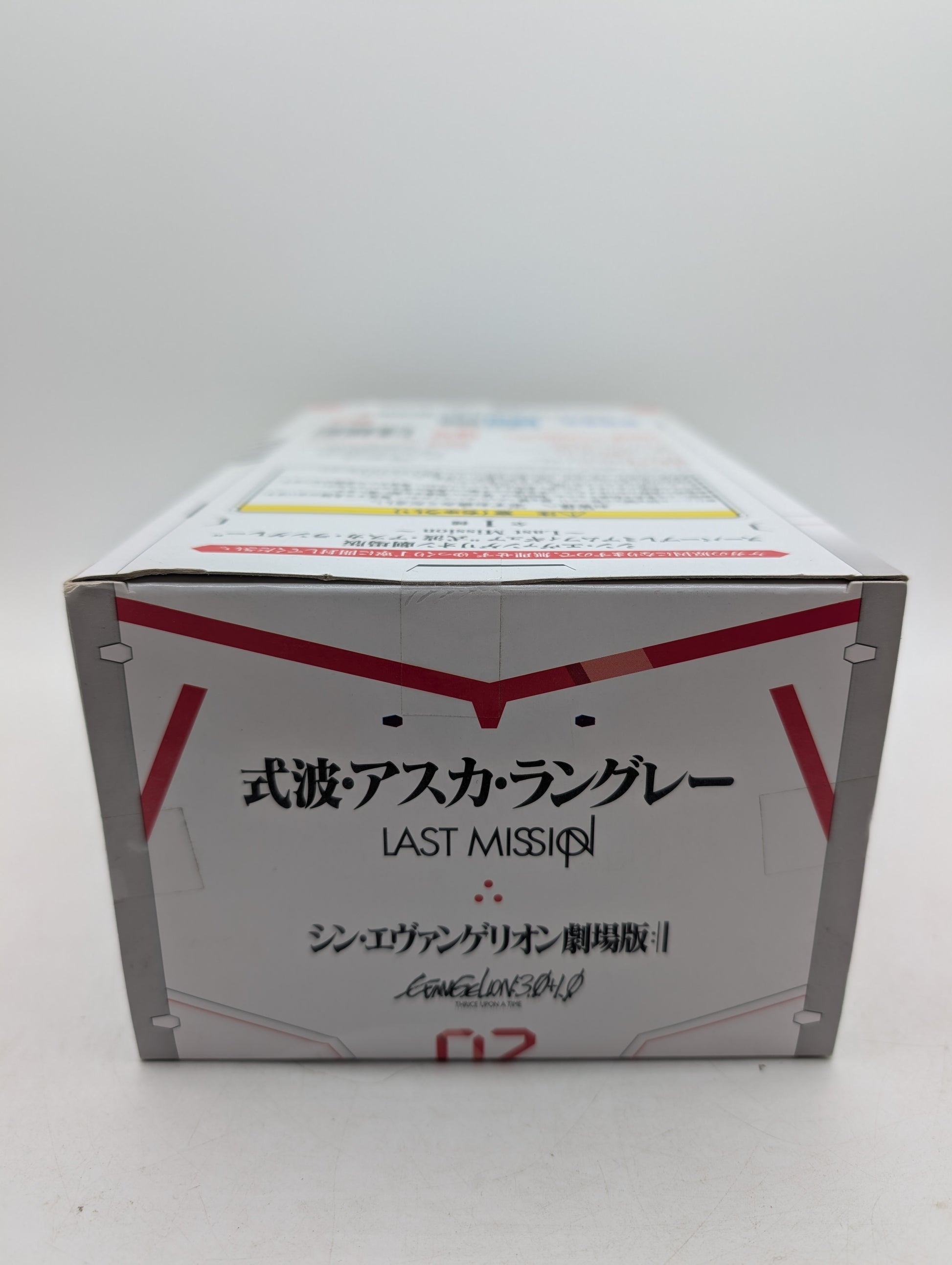 Sega Evangelion Premium 3.0+1.0 Thrice Upon a Time Asuka Langley image 9