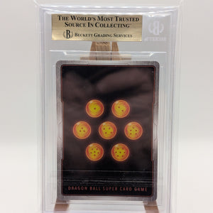 Dragon Ball Super - SS4 Gogeta, Peerless Fusion BT10-154 SCR Card BGS 9.5 FRENLY BRICKS - Open 7 Days