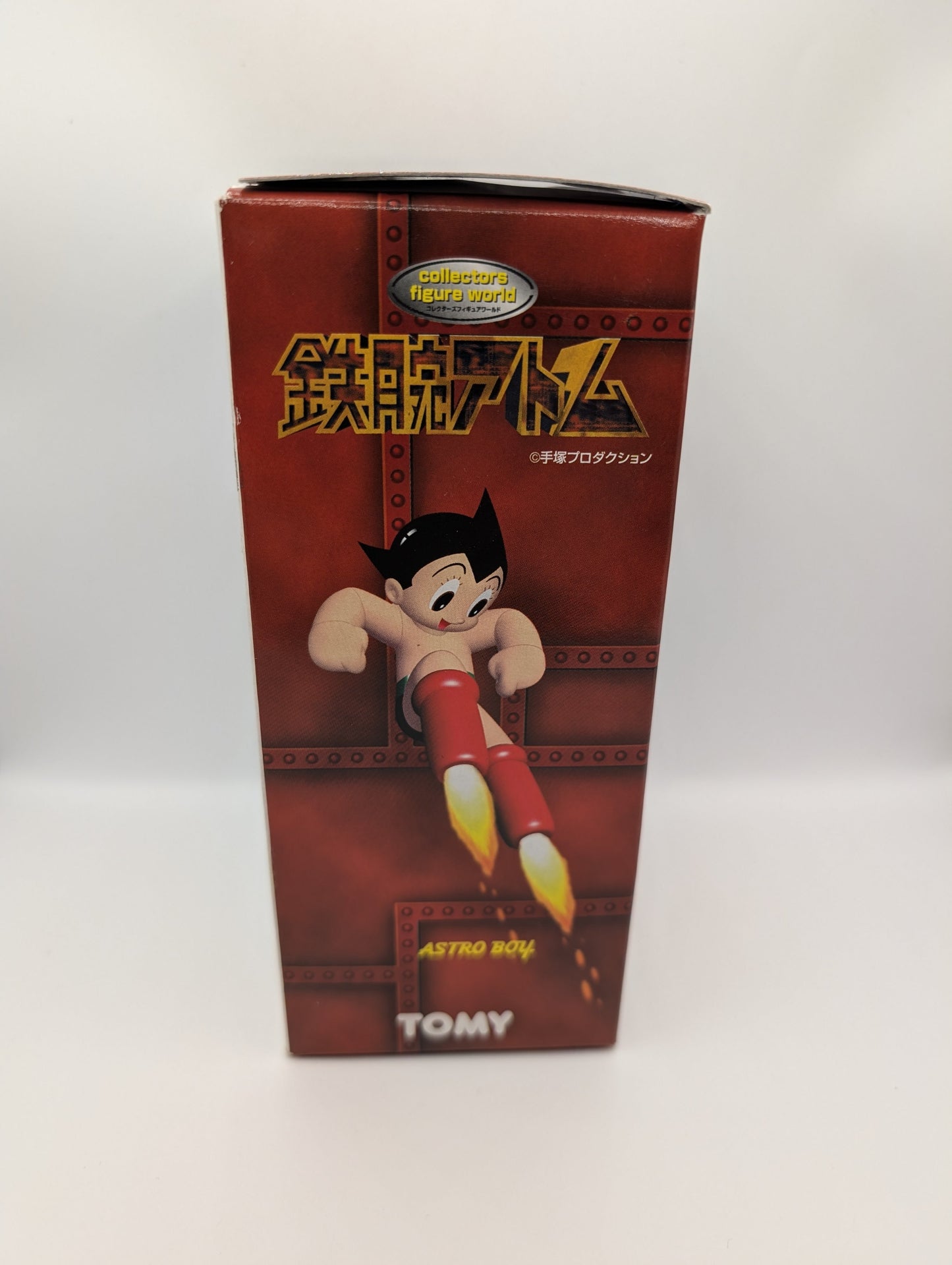 Astro Boy Dr. Tenma Figure with Display Case Collectors Figure World FRENLY BRICKS - Open 7 Days