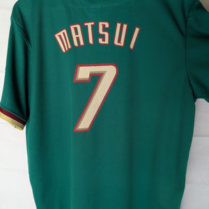 Nippon Baseball Tohoku Rakuten 