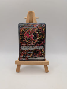 Oricorio ex MEP 024 Black Star Promo NM Pokemon Holofoil