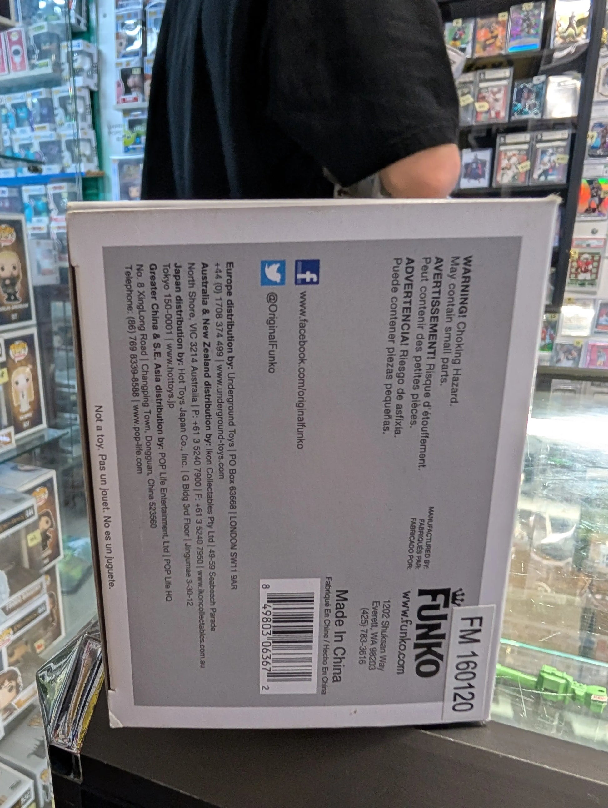 Funko Pop! Anime: Naruto Shippuden - Sasuke Uchiha #72 Vinyl Figure FRENLY BRICKS - Open 7 Days