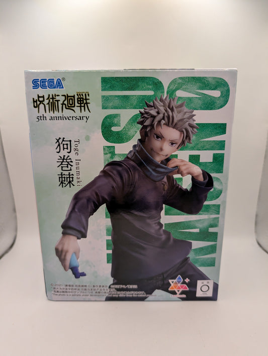 Jujutsu Kaisen Inumaki Toge Luminasta Anime Figure 5th Anniversary FRENLY BRICKS - Open 7 Days
