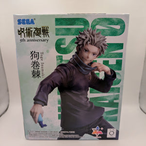 Jujutsu Kaisen Inumaki Toge Luminasta Anime Figure 5th Anniversary FRENLY BRICKS - Open 7 Days