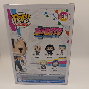Boruto: Naruto Next Generations - Boro Pop! Vinyl Figure #1916 FRENLY BRICKS - Open 7 Days
