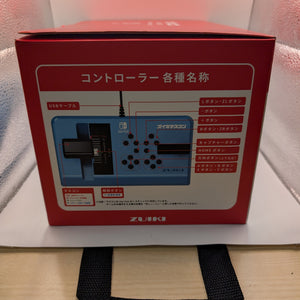 ZUIKI MASCON Controller Densha de GO Nintendo Switch Blue Used LIKE NEW FRENLY BRICKS - Open 7 Days