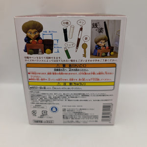 Ensky Spirited Away Stamp & Pen Stand IPS-02 Spirited Away Zeniba FRENLY BRICKS - Open 7 Days