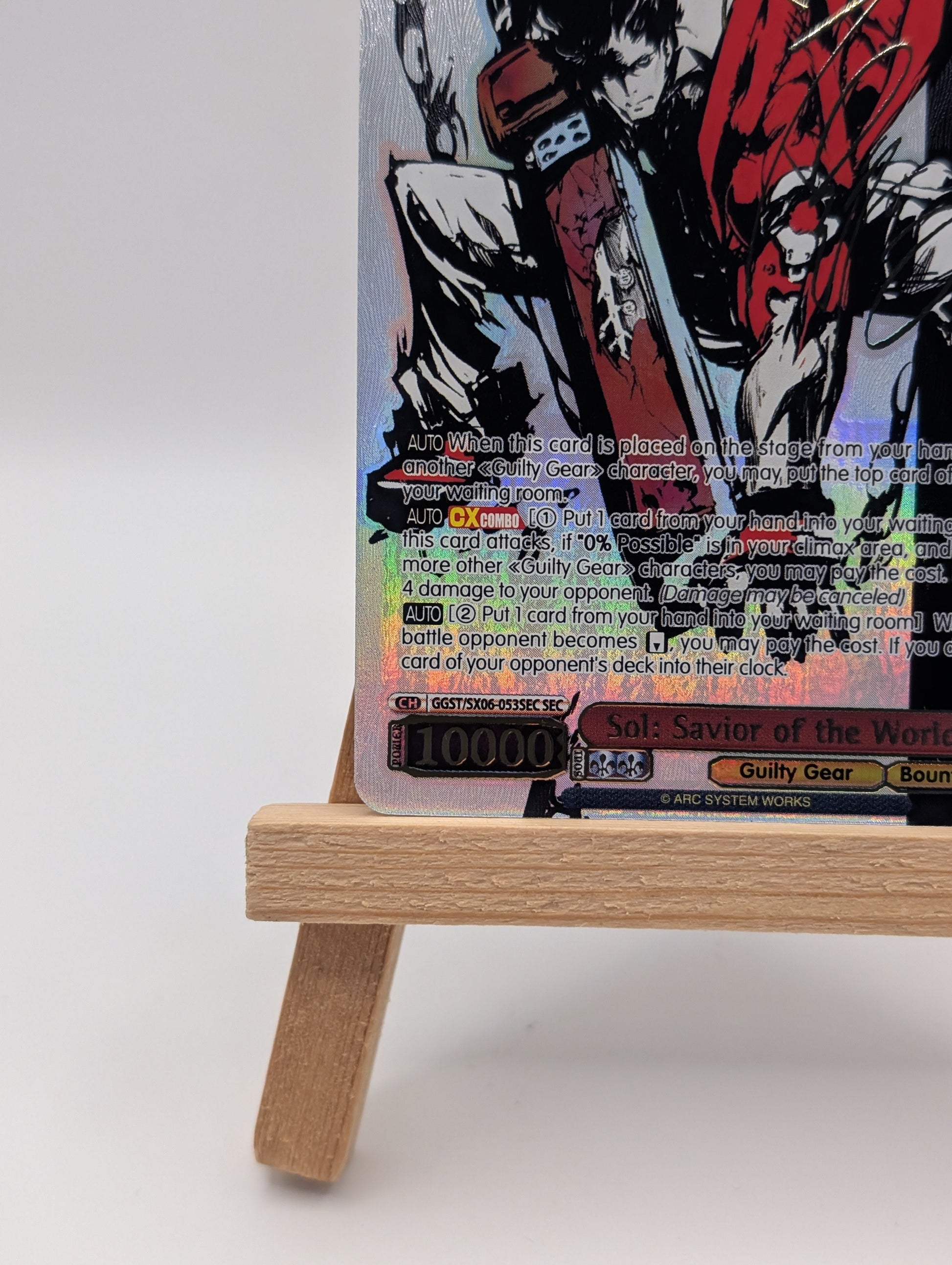 Signed Sol Savior Of The World GGS/SX06-E053 SEC Weiss Schwarz Guilty Gear NM/M FRENLY BRICKS - Open 7 Days