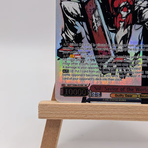 Signed Sol Savior Of The World GGS/SX06-E053 SEC Weiss Schwarz Guilty Gear NM/M FRENLY BRICKS - Open 7 Days