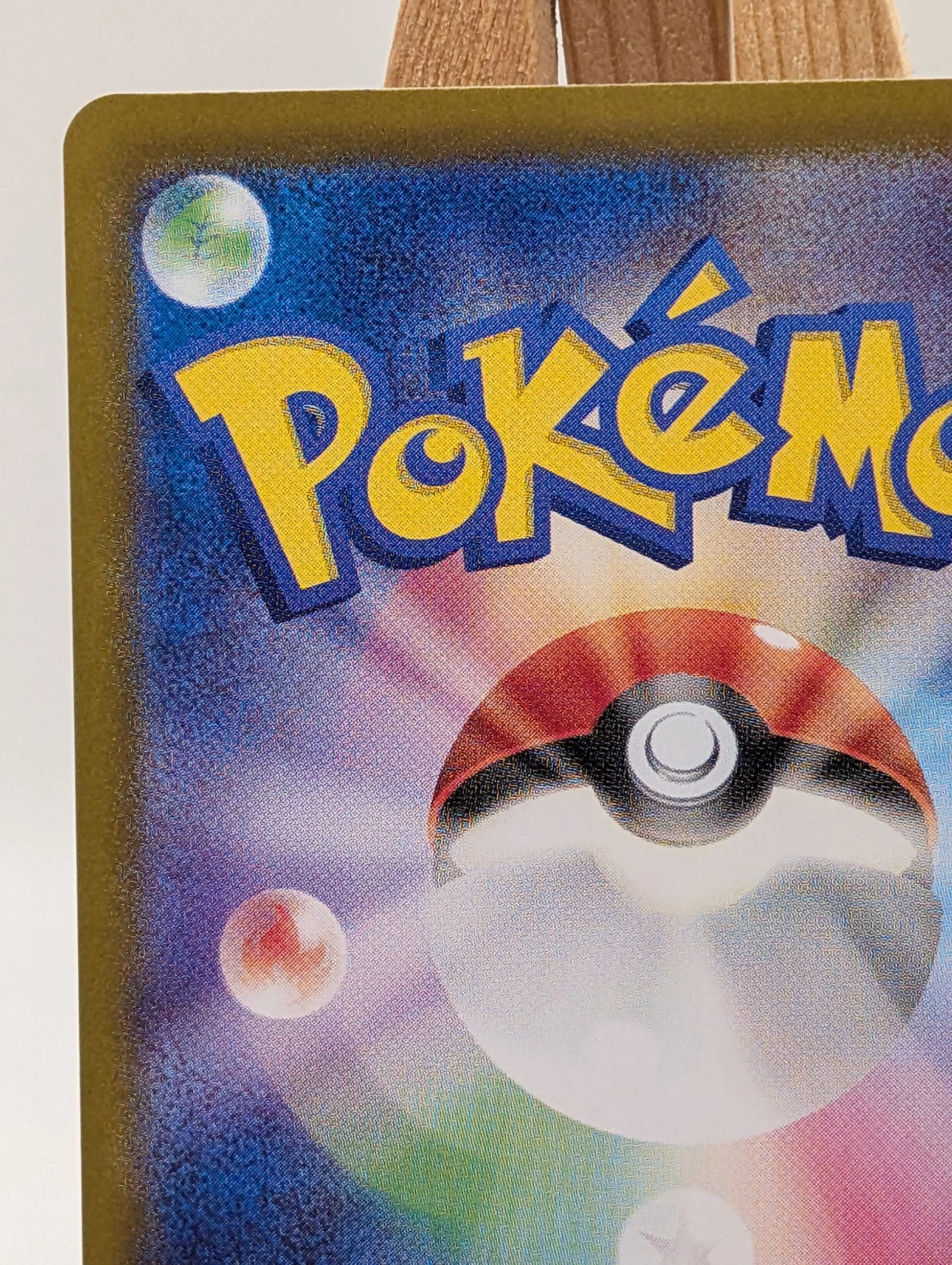 Charizard ex SAR 349/190 sv4a Shining Treasures Japanese Pokemon Card 2023 FRENLY BRICKS - Open 7 Days image 9