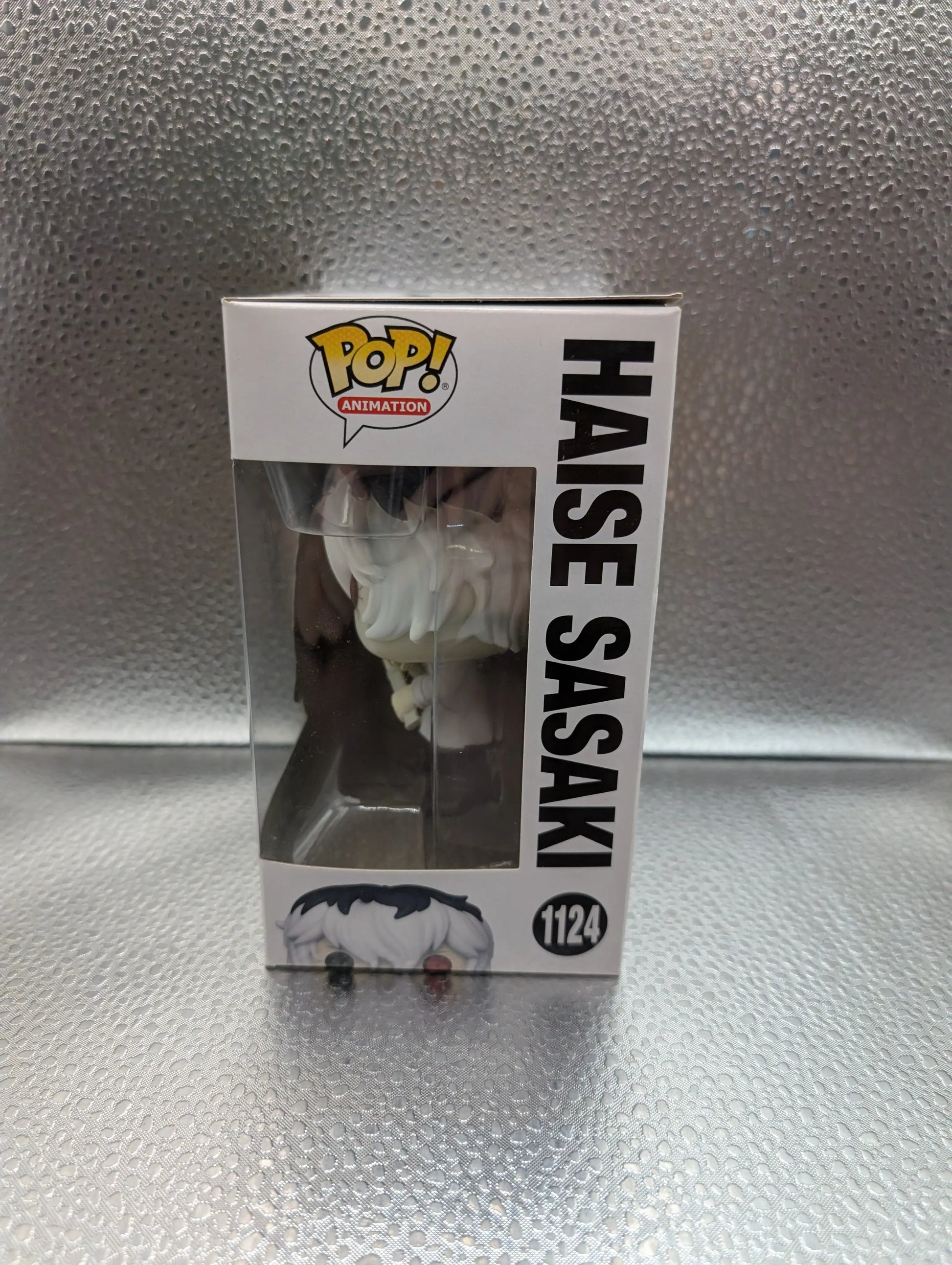 Funko Pop! Animation Vinyl #1124 - Tokyo Ghoul - Haise Sasaki FRENLY BRICKS - Open 7 Days