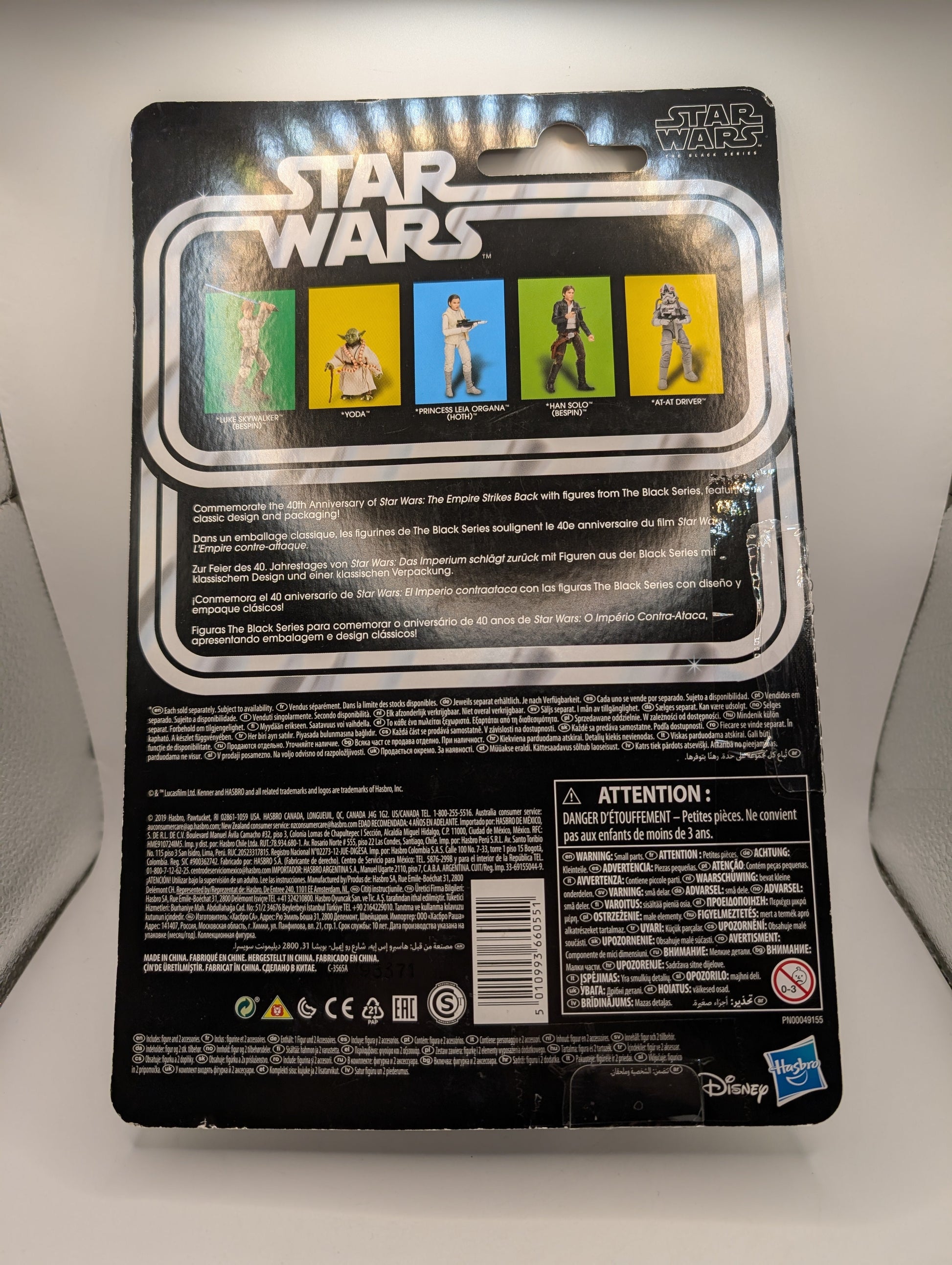 LUKE SKYWALKER Star Wars vintage collection 40th anniversary 6" inch FIGURE FRENLY BRICKS - Open 7 Days