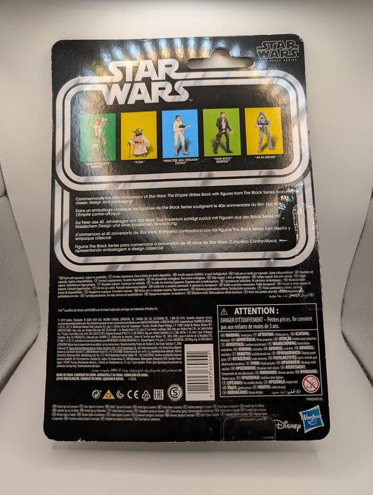LUKE SKYWALKER Star Wars vintage collection 40th anniversary 6" inch FIGURE FRENLY BRICKS - Open 7 Days