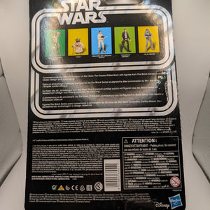 LUKE SKYWALKER Star Wars vintage collection 40th anniversary 6