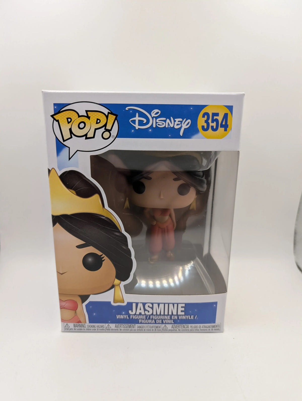 Funko Pop Vinyl! Disney: Jasmine #354 Classic Aladdin Princess FRENLY BRICKS - Open 7 Days image 1