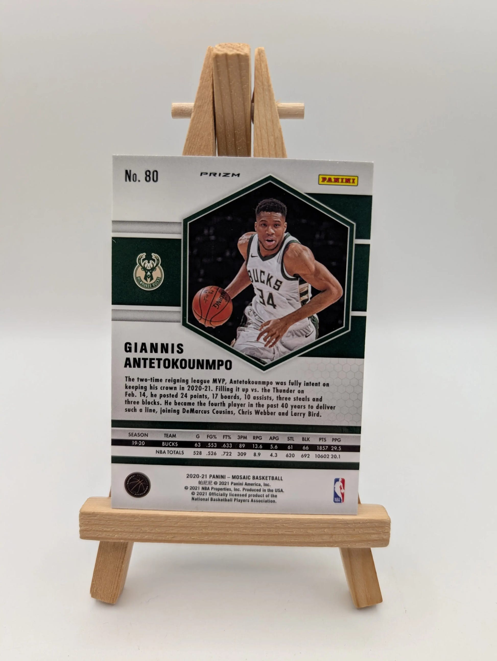 Giannis Antetokounmpo 2020 Mosaic #80 Genesis /(SSP) FRENLY BRICKS - Open 7 Days image 4