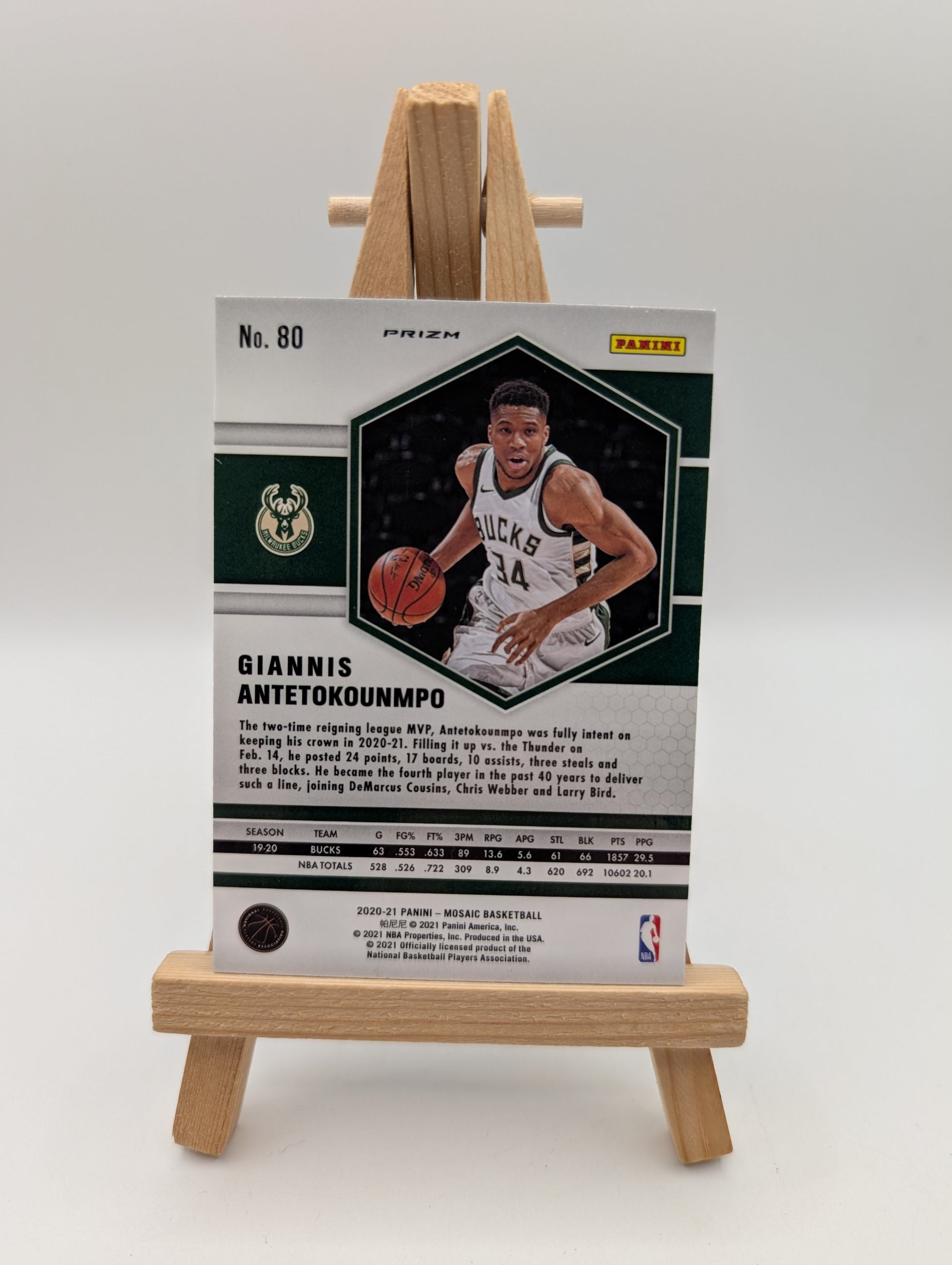Giannis Antetokounmpo 2020 Mosaic #80 Genesis /(SSP) FRENLY BRICKS - Open 7 Days