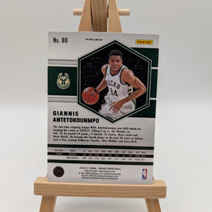 Giannis Antetokounmpo 2020 Mosaic #80 Genesis /(SSP) FRENLY BRICKS - Open 7 Days