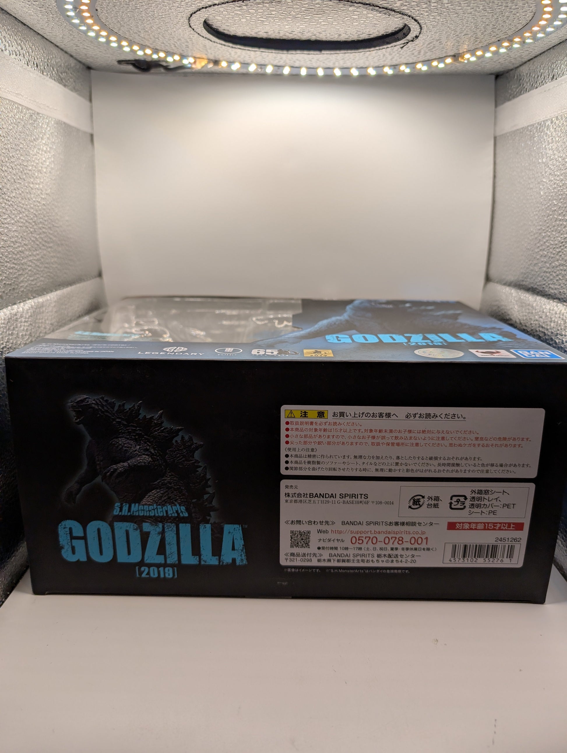 Bandai Tamashii S.H.MonsterArts Godzilla 2019 King of the Monsters Figure Japan FRENLY BRICKS - Open 7 Days