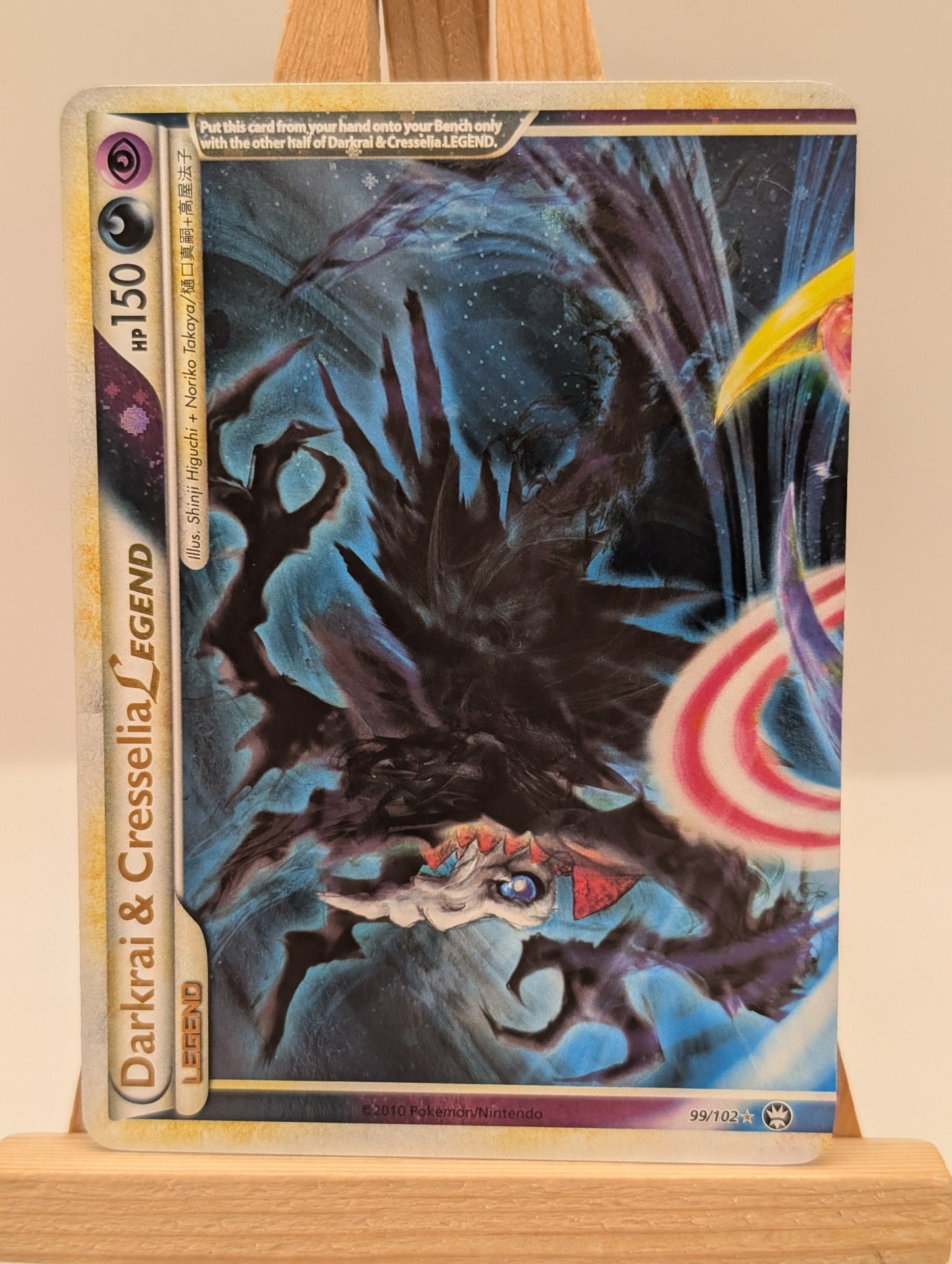 Darkrai and Cresselia Legend (top) Triumphant Ultra Rare 99/102 FRENLY BRICKS - Open 7 Days